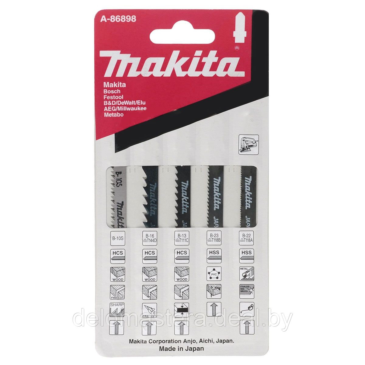 Набор 5 шт пилки для лобзика Makita (В10S,В13,В16,В22,В23) (A-86898) (оригинал) - фото 1 - id-p202616373