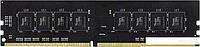 Оперативная память Team Elite 8GB DDR4 PC4-21300 TED48G2666C1901