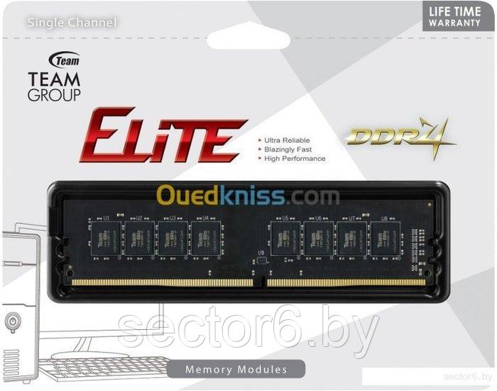 Оперативная память Team Elite 16GB DDR4 PC4-25600 TED416G3200C2201 - фото 2 - id-p202618245