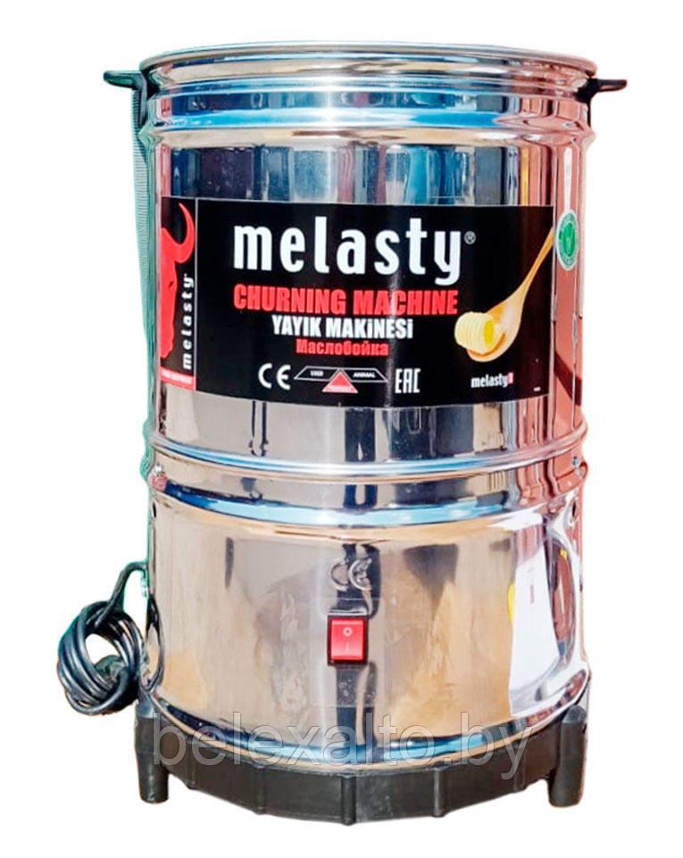 Маслобойка электрическая 20 л Melasty Турция - фото 1 - id-p202621173