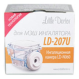 Ингаляционная камера LD-N060 для Mesh ингалятора LD-207U, фото 3