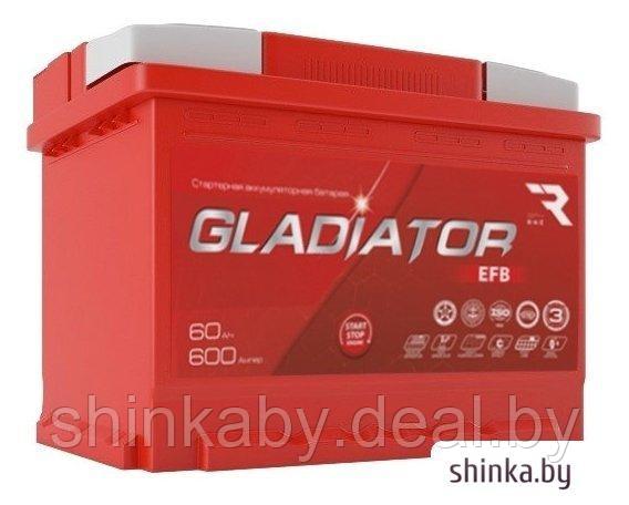 Автомобильный аккумулятор Gladiator EFB 6СТ-60L(0) (60 А·ч) - фото 1 - id-p202621600