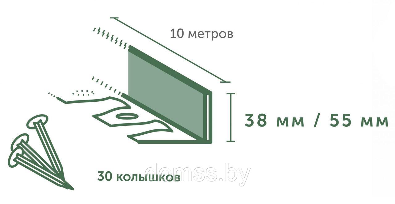 Гибкий садовый бордюр "МАНГО" длина 10м, высота 38мм, 30 кольев в комплекте - фото 6 - id-p202621541