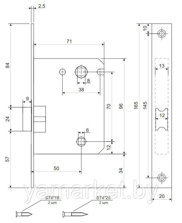 Защёлка с фиксацией Avers 5600-WC-NIS матовый никель - фото 2 - id-p202622637