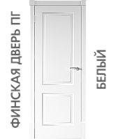 Межкомнатная дверь "ФИНСКАЯ" ПГ (Цвет - Белый)