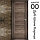 Межкомнатная дверь "АМАТИ" 00 (Цвета - Бьянко; Эшвайт; Беленый дуб; Дуб шале-графит; Дуб венге и тд.), фото 9