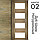Межкомнатная дверь "АМАТИ" 02 (Цвета - Эшвайт; Беленый дуб; Дымчатый дуб; Дуб шале-графит; Дуб венге и тд.), фото 7