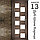 Межкомнатная дверь "АМАТИ" 13 (Цвета - Эшвайт; Беленый дуб; Дымчатый дуб; Дуб шале-графит; Дуб венге и тд.), фото 9