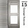 Межкомнатная дверь "АМАТИ" 15 (Цвета - Эшвайт; Беленый дуб; Дымчатый дуб; Дуб шале-графит; Дуб венге и тд.), фото 5