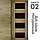 Межкомнатная дверь "АМАТИ" 02(ч) (Цвета - Эшвайт; Беленый дуб; Дымчатый дуб; Дуб шале-графит; Дуб венге и тд.), фото 7