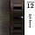Межкомнатная дверь "АМАТИ" 12(ч) (Цвета - Эшвайт; Беленый дуб; Дымчатый дуб; Дуб шале-графит; Дуб венге и тд.), фото 10
