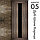 Межкомнатная дверь "АМАТИ" 05(ч) (Цвета - Эшвайт; Беленый дуб; Дымчатый дуб; Дуб шале-графит; Дуб венге и тд.), фото 9