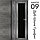 Межкомнатная дверь "АМАТИ" 09(ч) (Цвета - Эшвайт; Беленый дуб; Дымчатый дуб; Дуб шале-графит; Дуб венге и тд.), фото 8