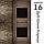 Межкомнатная дверь "АМАТИ" 16ч (Цвета - Эшвайт; Беленый дуб; Дымчатый дуб; Дуб шале-графит; Дуб венге и тд.), фото 9