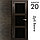 Межкомнатная дверь "АМАТИ" 20ч (Цвета - Эшвайт; Беленый дуб; Дымчатый дуб; Дуб шале-графит; Дуб венге и тд.), фото 10