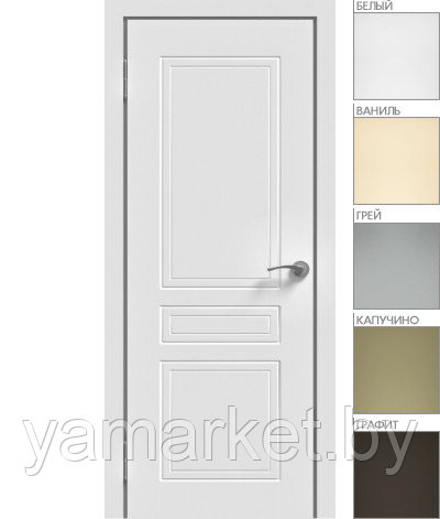 Межкомнатная дверь "ЭМАЛЬ" ПГ-01 (Цвет - Белый; Ваниль; Грэй; Капучино; Графит) - фото 1 - id-p202622828