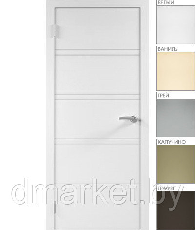 Межкомнатная дверь "ЭМАЛЬ" ПГ-24 (Цвет - Белый; Ваниль; Грэй; Капучино; Графит), фото 1