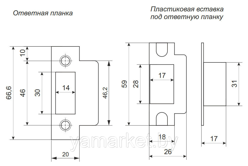 Защёлка с фиксацией Avers 5600-WC-BN чёрный никель - фото 3 - id-p202622943