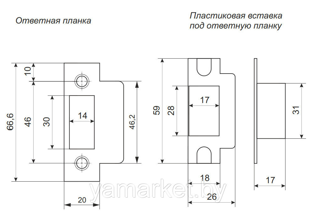 Защёлка с фиксацией Avers 5600-P-WC-AB (пластиковый ригель) бронза - фото 3 - id-p202622950