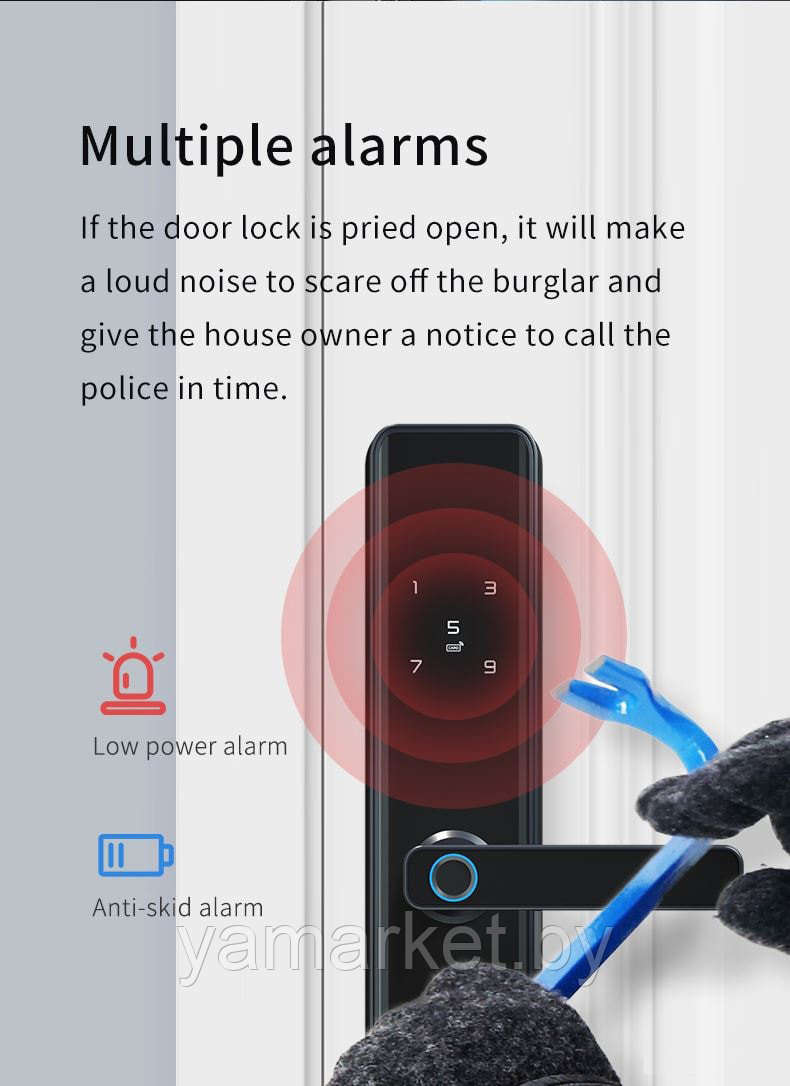 Дверной замок Volibel Bluetooth Smart Digital Lock M1 (Бэксет 55мм) (Умный дом) - фото 4 - id-p202622985