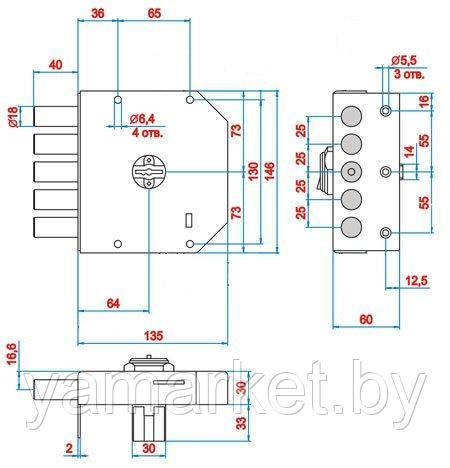 Замок накладной сувальдный Эльбор Гранит 1.06.51 КМА - фото 2 - id-p202622999