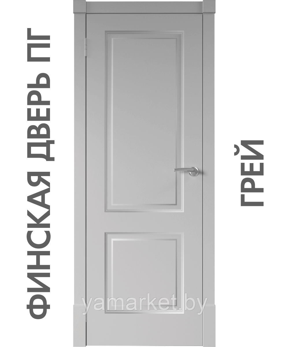 Межкомнатная дверь "ФИНСКАЯ" ПГ (Цвет - Грей) - фото 1 - id-p202623115