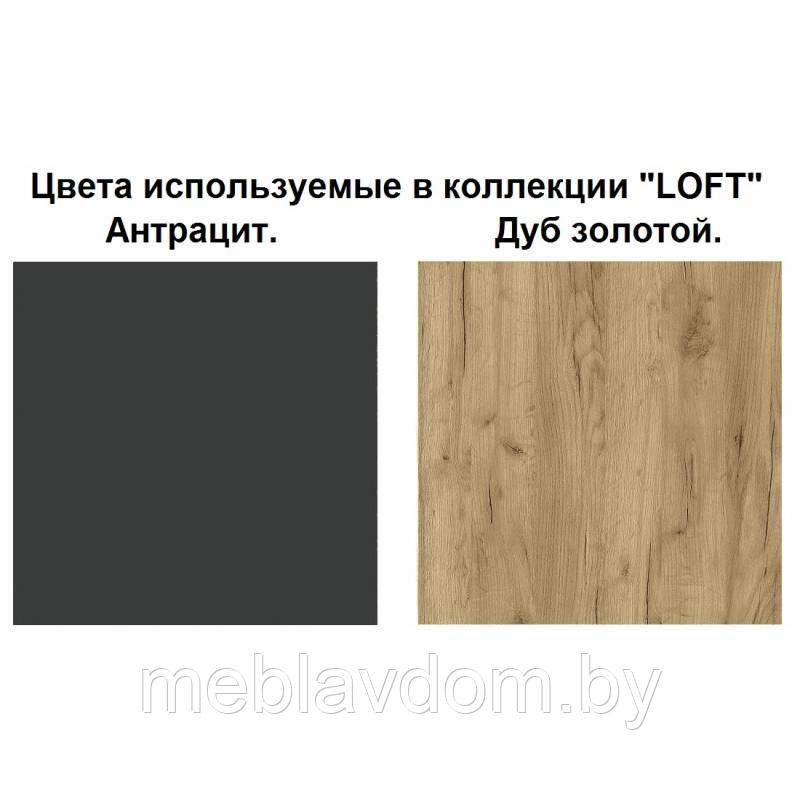 Комод Loft LT-5Ш - фото 3 - id-p117815837