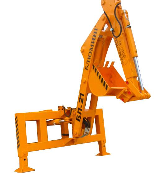 Экскаваторная Установка На Мтз Купить Бу