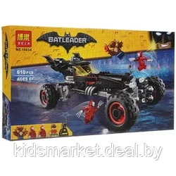 Конструктор Bela 10634 "Бэтмобиль", 610 деталей, (аналог Lego The Batman Movie 70905)