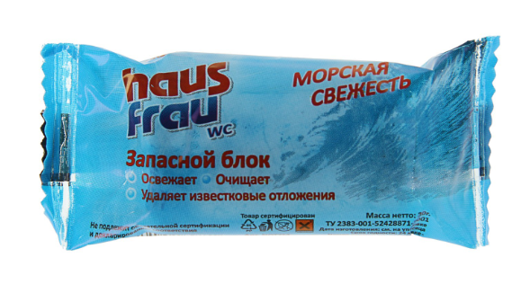Haus Frau чист средство для унитазов бл. зап.осв WС морская свежесть - фото 1 - id-p201924030