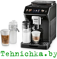 Кофемашина DeLonghi Eletta Explore ECAM450.55.G