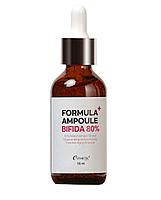 СЫВОРОТКА ДЛЯ ЛИЦА ESTHETIC HOUSE БИФИДОБАКТЕРИИ FORMULA AMPOULE BIFIDA 80%, 55 мл