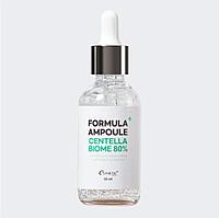 Сыворотка для лица БИОМ FORMULA AMPOULE CENTELLA BIOME 80%, 55 мл