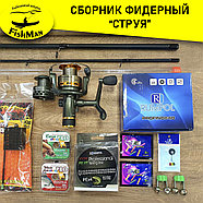 Сборник "Струя", фото 5