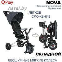 Велосипед трехколесный QPlay Nova S700 (черный) Black (складной)