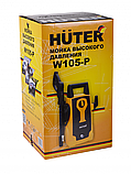 Мойка высокого давления Huter W105-Р, фото 5