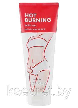 Антицеллюлитный гель для тела MISSHA Hot Burning Perfect Body Gel,200ml - фото 1 - id-p202641092