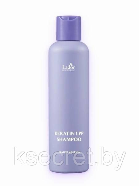 Lador Безсульфатный шампунь с кератином NEW 200мл Mouve Edition Keratin LPP Shampoo - фото 1 - id-p202641101