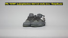 Кроссовки Air Jordan 4 Retro Kaws Suede Grey, фото 2