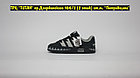 Кроссовки Adidas ADIMATIC Dark Grey White, фото 3