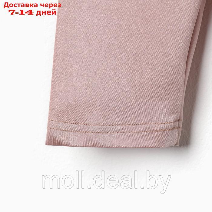 Шорты (велосипедки) для девочки MINAKU, цвет светло-розовый, рост 122 см - фото 3 - id-p202612474