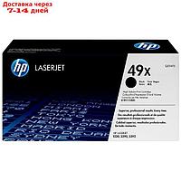 Тонер Картридж HP Q5949X черный для HP LJ 1320 (6000стр.)