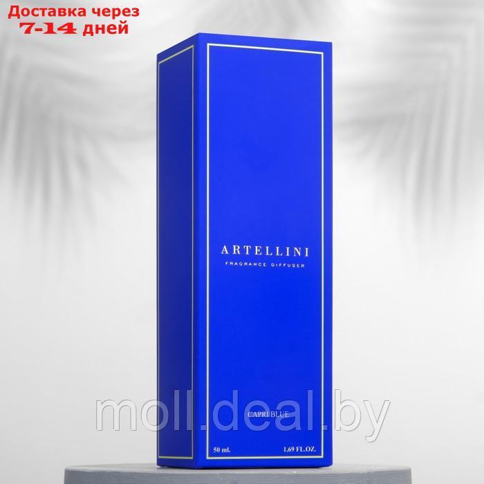 Диффузор ароматический "ARTELLINI", 50 мл, CAPRI BLUE - фото 3 - id-p202610546