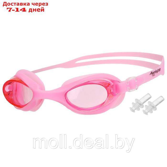 Очки для плавания, взрослые + беруши, цвет светло-розовый - фото 1 - id-p202612719