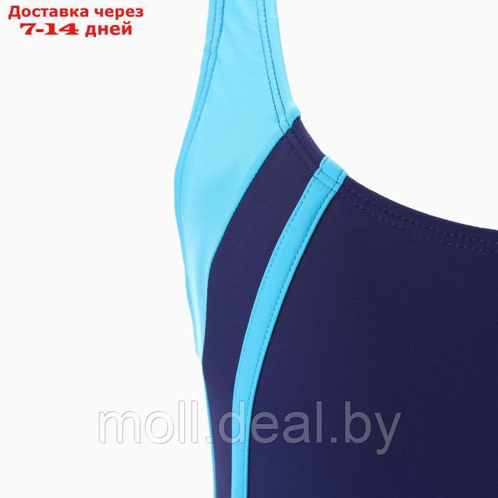 Купальник женский слитный, цвет голубой, размер 42 (46) - фото 7 - id-p202612738