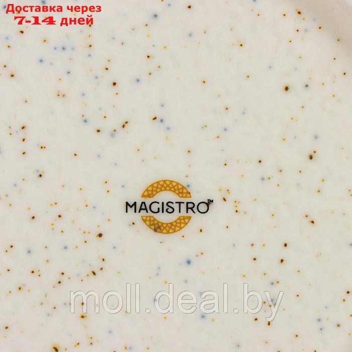 Тарелка для пасты Magistro Poursephona, d=21 см - фото 6 - id-p202610802