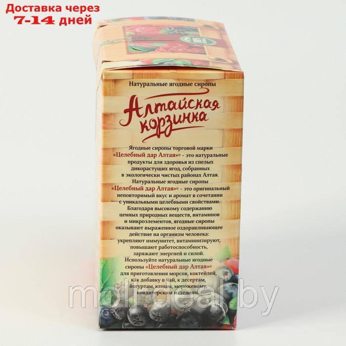 Подарочный набор сиропов Алтайская корзинка №3, 4 шт. по 100 мл - фото 4 - id-p202610824