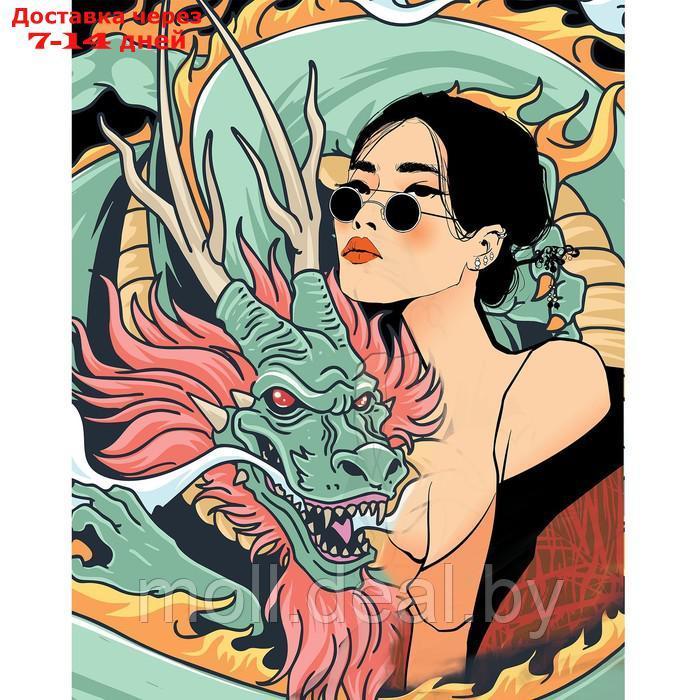 Картина по номерам на холсте с подрамником "Девушка с драконом" 40х50 см - фото 2 - id-p202608899
