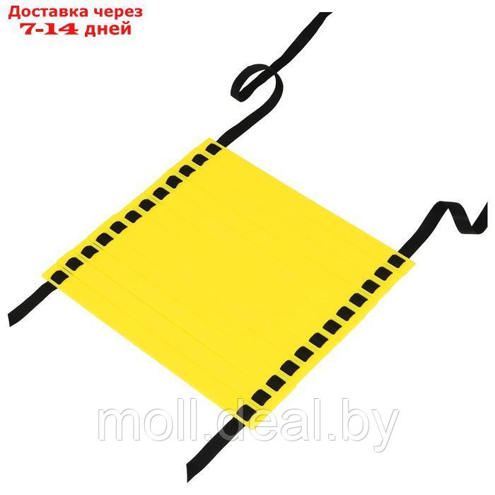 Координационная лестница 6 м, толщина 2 мм, цвет желтый - фото 1 - id-p202611982
