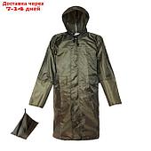 Плащ влагозащитный.Raincoat.Oxford 240D,100% П/э,Цвет: Хаки,р-р52-54